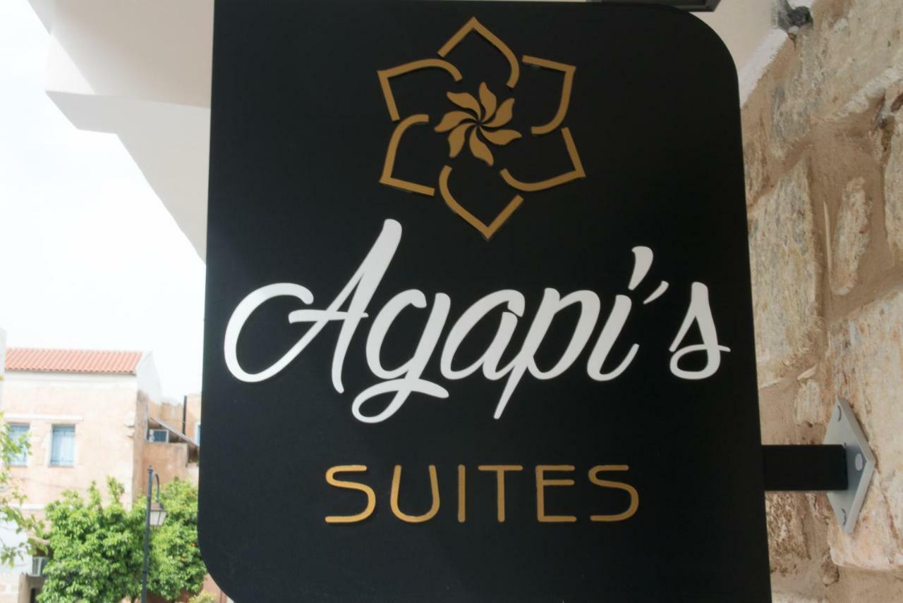 Agapi Suites Chania  ภายนอก รูปภาพ